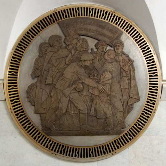 Обнародованы планы по демонтажу «тоталитаризма» в киевском метро | Русская весна