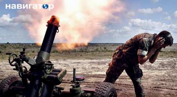 США разрешили Украине бомбить Донецк, а за ответный огонь грозят наказать Россию | Русская весна