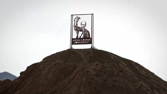 Россия заставила Запад «в панике крутиться на месте», — СМИ Китая | Русская весна