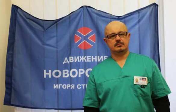 «Мы работаем без зарплаты», — главврач Первого военного госпиталя в Донецке (ФОТО) | Русская весна