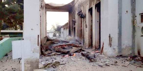 Пациенты горели в кроватях: «Врачи без границ» об авиаударе в Кундузе | Русская весна