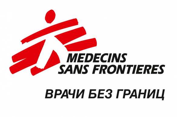 Организация «Врачи без границ» получила от властей ДНР уведомление о прекращении деятельности | Русская весна