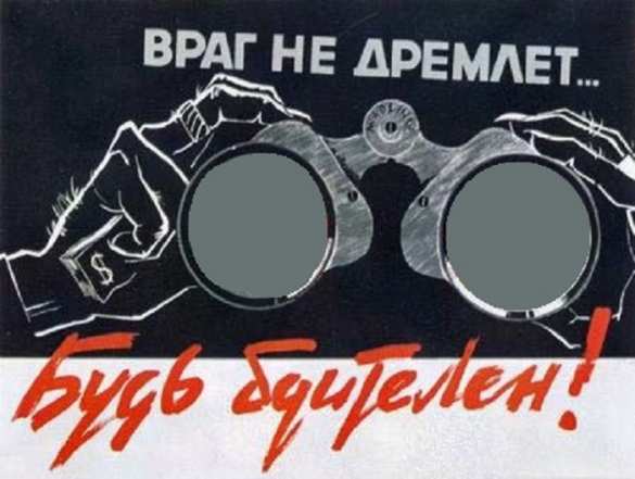 ВСУ и спецслужбы насильно вербуют жителей Счастья и Станицы Луганской | Русская весна
