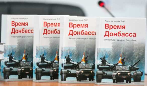 «Не оскудела украинская земля идиотами», — украинские пропагандисты не смогли сделать качественный фейк (ФОТО) | Русская весна