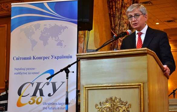В России признали нежелательной работу «Всемирного конгресса украинцев» | Русская весна