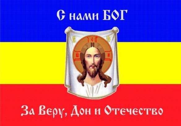 Казаки Новороссии: не мы начали эту войну, вы пришли к нам с оружием (Видеовключение) | Русская весна