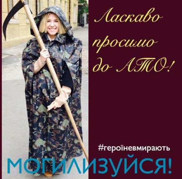 Обстрел собственных позиций оккупационным корпусом ВСУ на Донбассе унес жизни десяти украинских военнослужащих | Русская весна