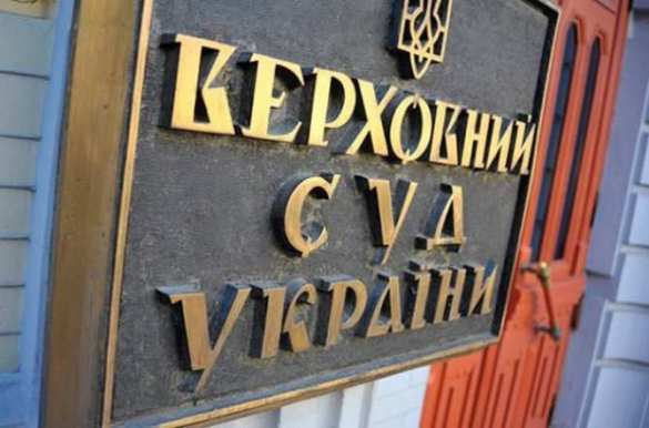 Согласие на арест трех судей Печерского суда дал глава Верховного суда Украины Ярослав Романюк | Русская весна