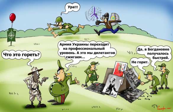 Министр обороны Украины похвастался численностью армии | Русская весна