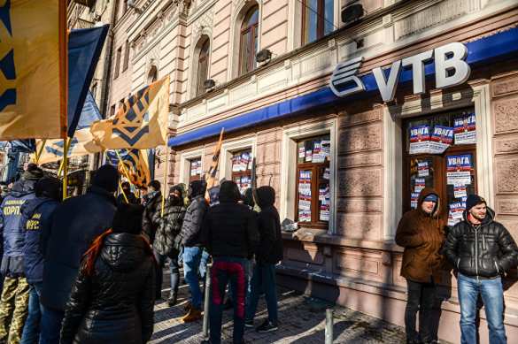 ВТБ: К лету закроем почти всё на Украине, сейчас рассчитываемся с вкладчиками | Русская весна