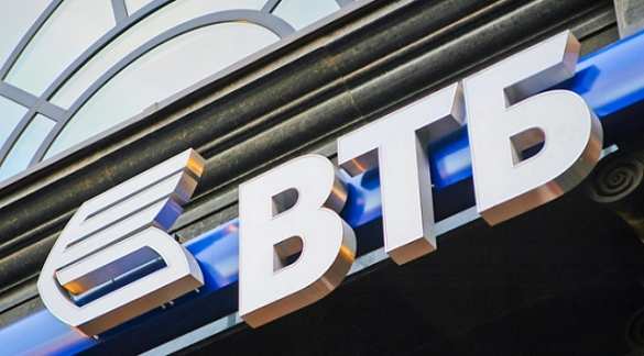 ВТБ направил на докапитализацию своей украинской «дочки» $100 млн | Русская весна