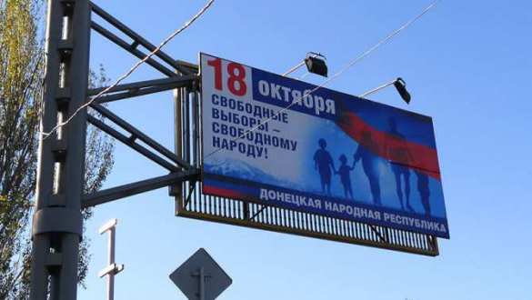 Перенос выборов в Новороссии заставит Порошенко отвечать перед Меркель | Русская весна