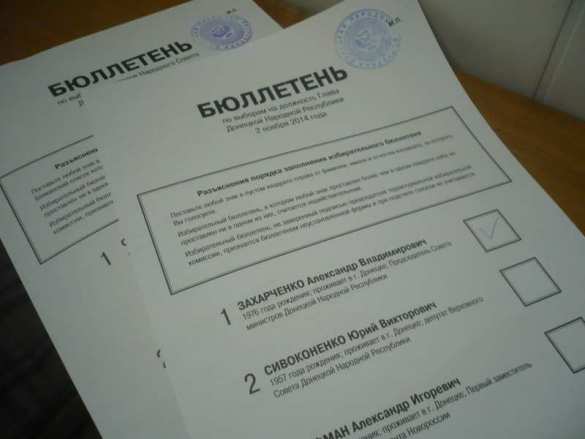 Главный украинский оккупационный чиновник показал на дверь ОБСЕ: он не хочет никаких выборов | Русская весна