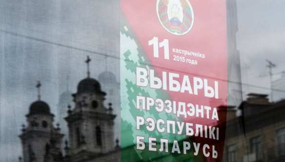 Десятки оппозиционеров проводят несанкционированное шествие в Минске | Русская весна