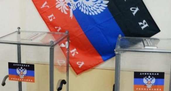 Выборы в ДНР: кто станет главой республики? (ВИДЕО) | Русская весна