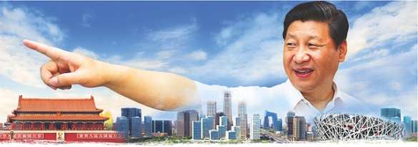 Си Цзиньпин открыл двери в Китай для GM и Ford | Русская весна