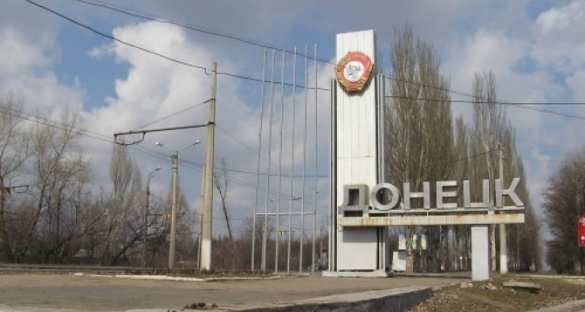 Сводка: увеличилась интенсивность обстрелов жилых кварталов столицы ДНР | Русская весна