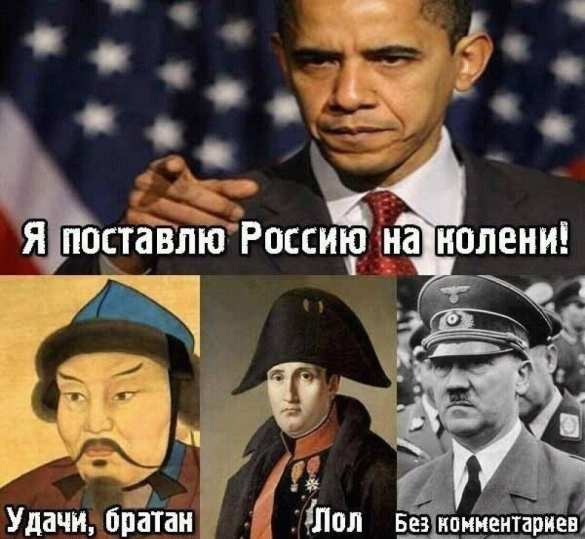 Выучите историю России, — в Госдуме ответили главе Пентагона | Русская весна