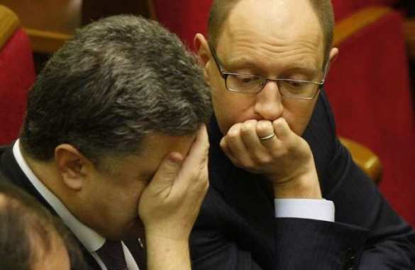 МВФ захлопнул ловушку: 20 декабря дефолт Украины превращается из технического в суверенный | Русская весна