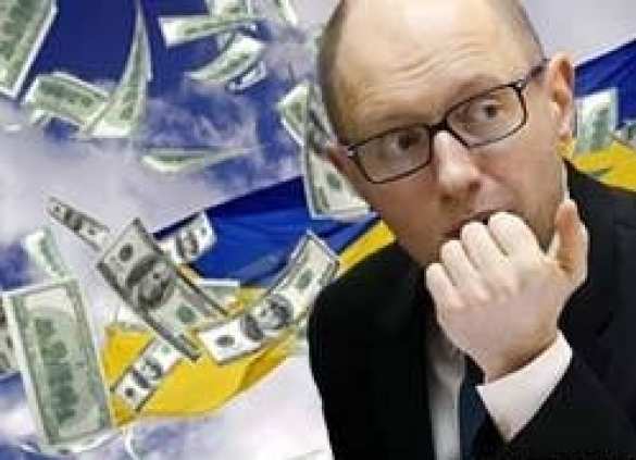 Кредит от МВФ получен. Что дальше? | Русская весна