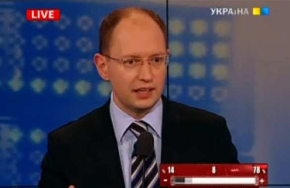 Арсений Яценюк сообщил украинцам о повышении тарифов на 120% | Русская весна