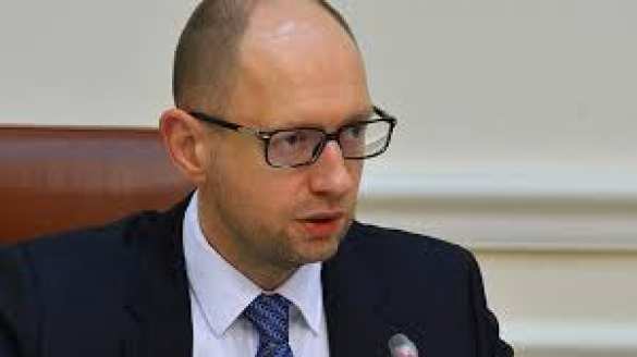 А.Яценюк Киев ввел пошлины на российские товары | Русская весна