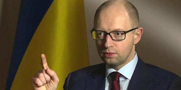 Яценюк попросил у Европы финпомощь для увеличения зарплат госслужащим | Русская весна