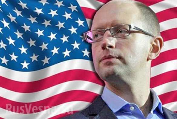 Jazenjuk will die Ukrainer ohne Bildung und Gesundheitsversorgung verlassen | Русская весна