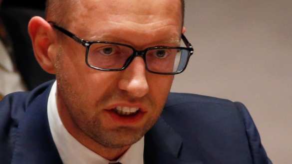 Премьер Яценюк потребовал разбронировать ценности Госрезерва и обратился за помощью к Западу  | Русская весна