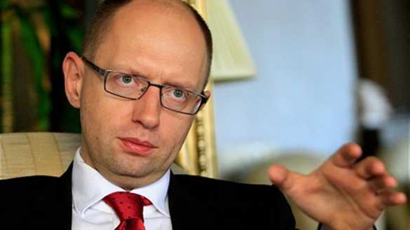 Яценюк заявил, что Галиция была незаконно присоединена к Украине, — польские СМИ | Русская весна