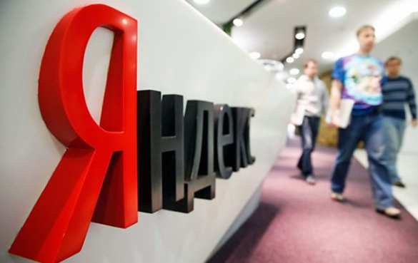 СБУ обвиняет «Яндекс» в передаче персональных данных украинцев российским спецслужбам | Русская весна