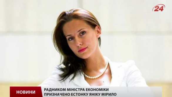 «Варяги» в правительстве Украины не могут сработаться с Яценюком | Русская весна