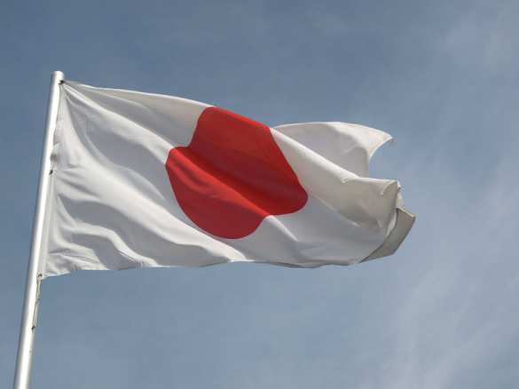 Япония отреагировала на признание ДНР и ЛНР | Русская весна