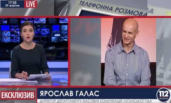 Ярослав Галас Подчиненных Москаля охватила паранойя — боятся, что гумконвой усиливает военные ресурсы ополчения (видео) | Русская весна
