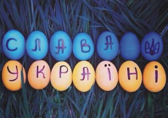 Слава России! Ой, Слава Украине, — ИИ-обстановка в Днепропетровске (ВИДЕО) | Русская весна