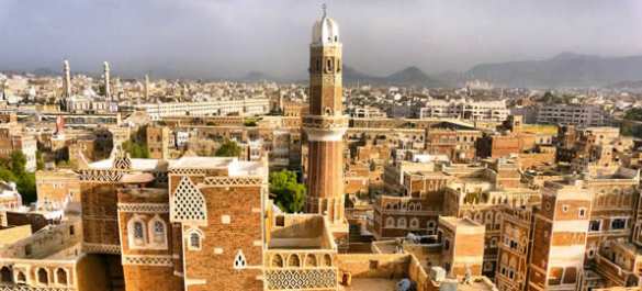 Йемен разорвал дипломатические отношения с Ираном | Русская весна