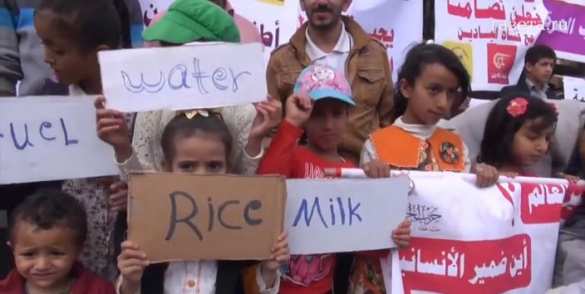 Жители Йемена с портретами Путина благодарят Россию за помощь (ВИДЕО) | Русская весна