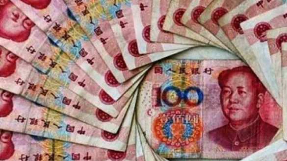 Китай девальвировал юань до минимума с 2010 г. | Русская весна