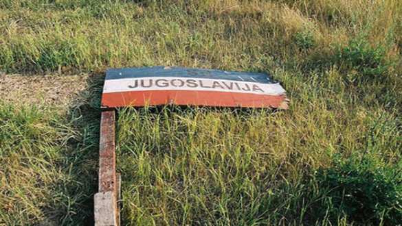 Развод по-балкански: раздробленность бывшей Югославии в интересах больших западных держав (ВИДЕО) | Русская весна