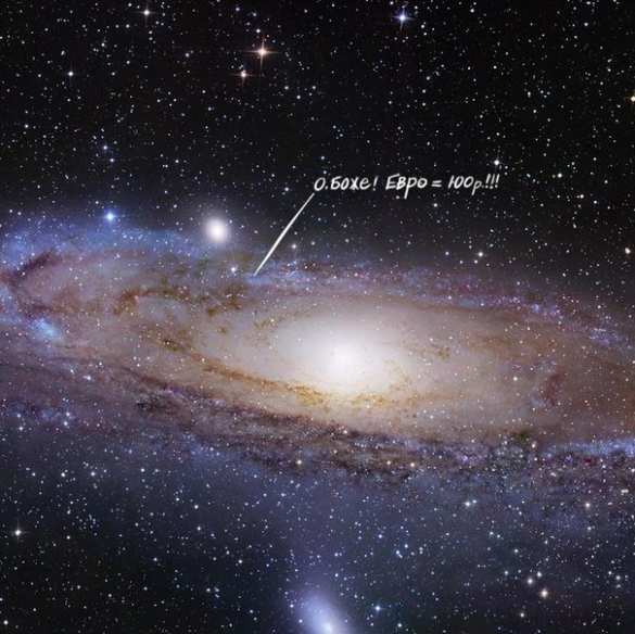 На наших глазах рождается новый мир — каким ему быть? (ВИДЕО) | Русская весна