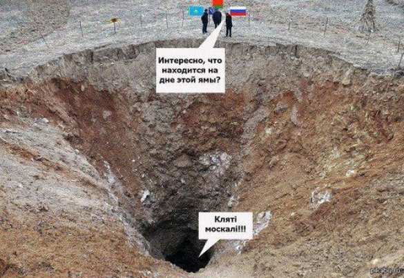 По новому кругу: Тука планирует начать строительство очередной стены на границе с РФ | Русская весна