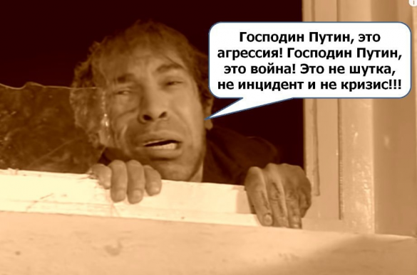 Порошенко объяснил «объявление войны» России | Русская весна