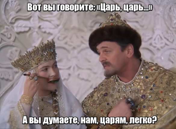 Макрон пожаловался французским детям на тяготы президентства в демократической стране | Русская весна