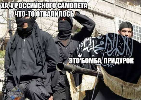 Дни террористического интернационала в Сирии уже сочтены — сирийский эксперт | Русская весна