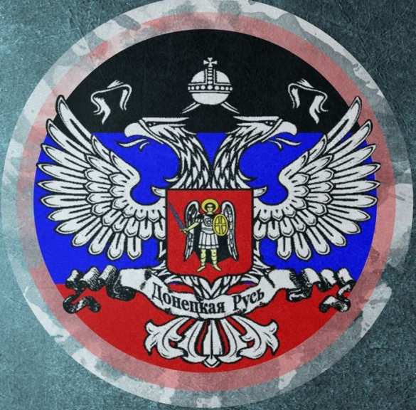 Нацгвардия массово заказывает гробы для своих бойцов - обзор новостей Новороссии от «Южного фронта» (видео) | Русская весна