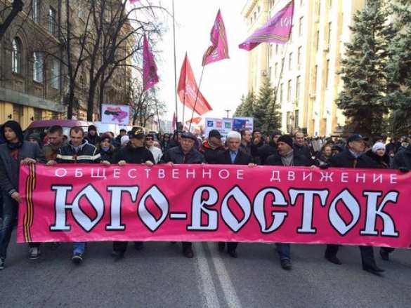 Road map to the next stage : protecting the right to self-determination leading up to souvereign foundations of the  Federal Republic «Novorossia» | Русская весна