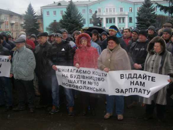 На Волыни шахтеры устроили забастовки (видео) | Русская весна