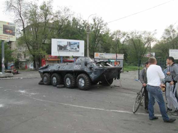 Бронетехника в Мариуполе на службе Донецкой республики (фото+видео) | Русская весна