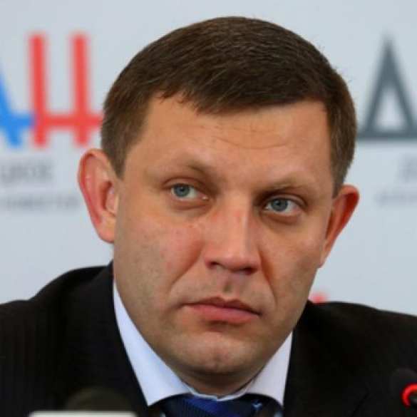 Мы не отдадим независимость, оплаченную жизнями наших детей, — глава ДНР Захарченко (ВИДЕО) | Русская весна