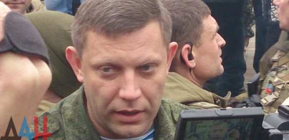 Захарченко объявил в ДНР всеобщую мобилизацию (видео) | Русская весна